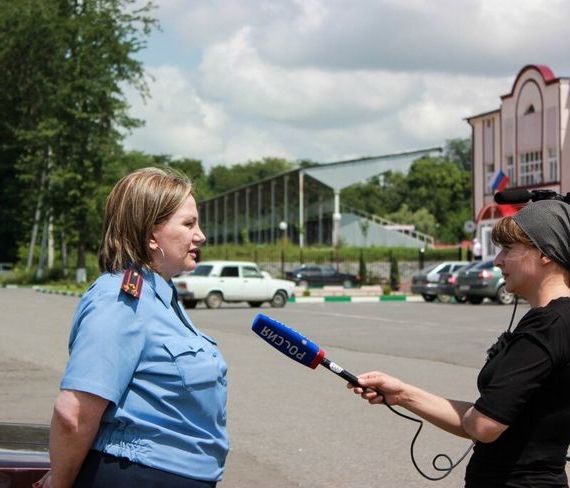 прописка в Черногорске